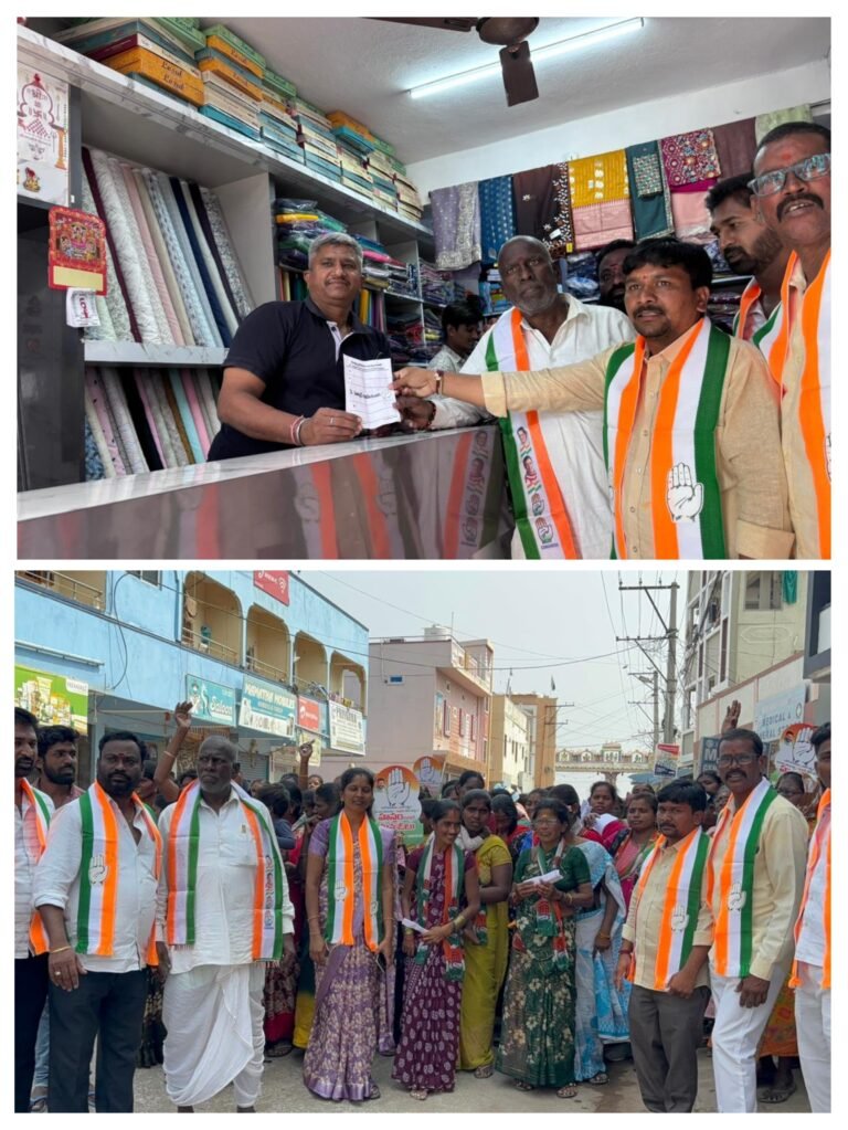 అధికార కాంగ్రెస్ పార్టీకి ఓటు వేసి అభివృద్ధి బాటలో ముందుకు సాగాలిఅన్నారం 7వ వార్డులో కాంగ్రెస్ పార్టీ కౌన్సిలర్ అభ్యర్థి సత్పడి భానుచందర్